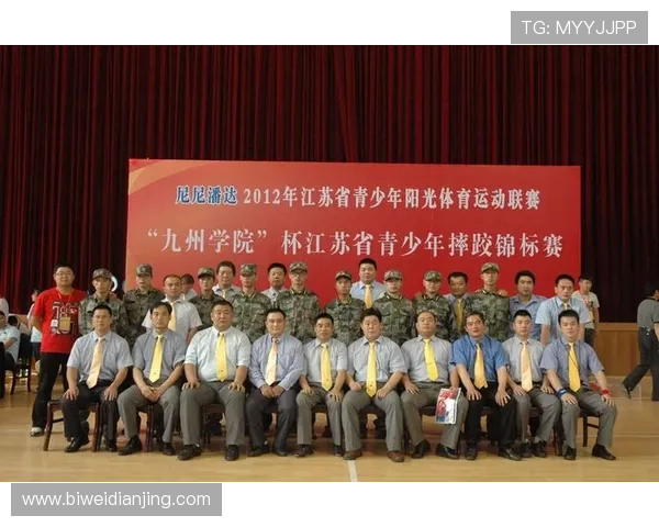 九州体育赛事直播指南：观看热门比赛的最佳方法与技巧