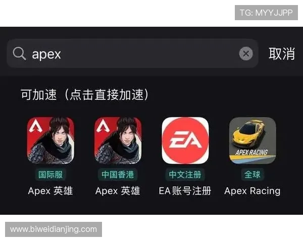 U体育注册游戏平台最新攻略助你轻松完成注册流程实现畅玩体验