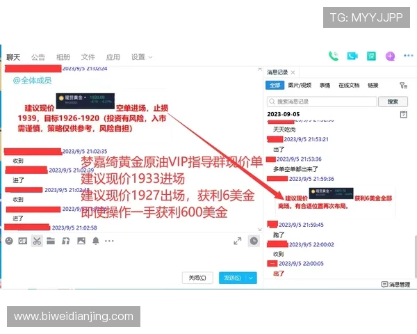 德赢国际站用户体验提升指南：优化登录、充值与提款流程
