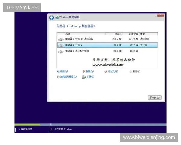 博鱼网页登陆遇到问题怎么办详细解决方案及常见故障排查技巧